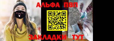 хмурый Краснокаменск