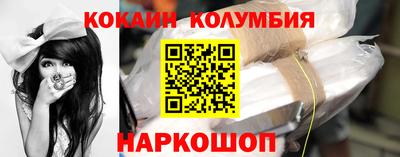 хмурый Ивантеевка