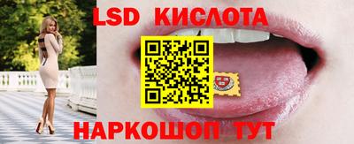 МДПВ Краснознаменск