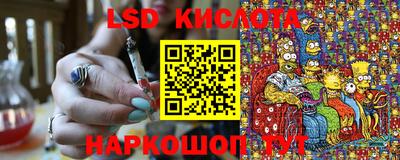 хмурый Краснокаменск