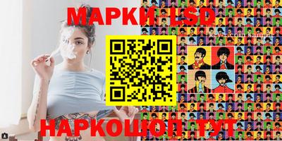 хмурый Краснокаменск