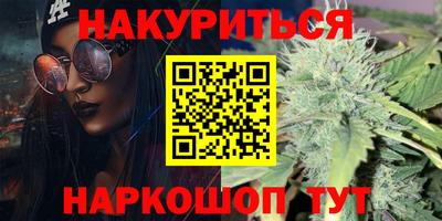 хмурый Краснокаменск