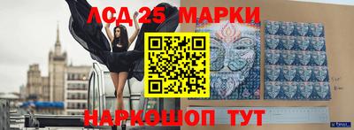 мдпв Краснодар