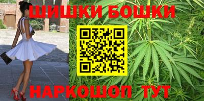 хмурый Краснокаменск