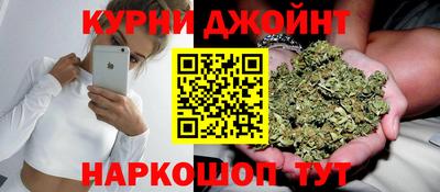 хмурый Краснокаменск