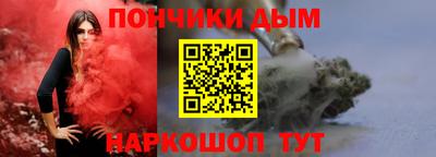 мдпв Краснодар