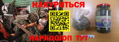 хмурый Краснокаменск