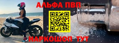 хмурый Краснокаменск