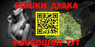 мдпв Краснодар