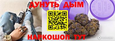 хмурый Краснокаменск