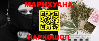 хмурый Краснокаменск