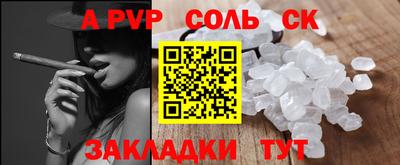 МДПВ Краснознаменск