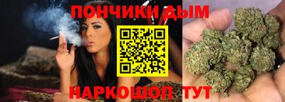 хмурый Краснокаменск