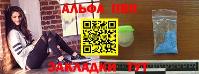МДПВ Краснознаменск