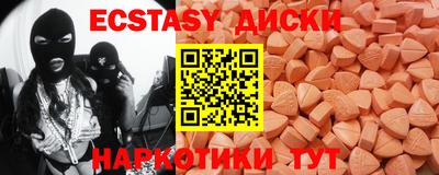 МДПВ Краснознаменск