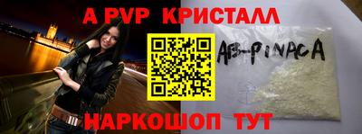 МДПВ Краснознаменск