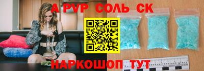 мдпв Краснодар