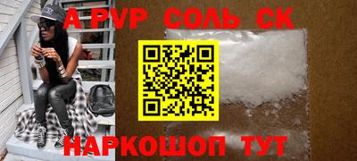 хмурый Краснокаменск