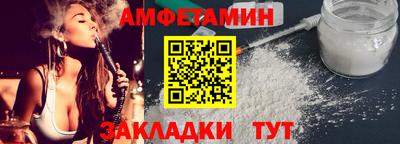 МДПВ Краснознаменск