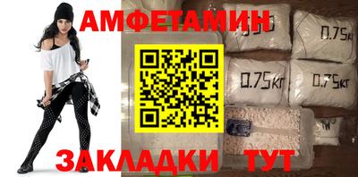 хмурый Краснокаменск