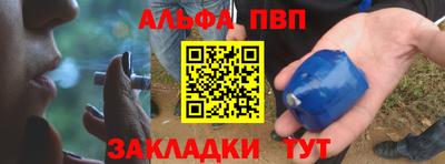 хмурый Краснокаменск