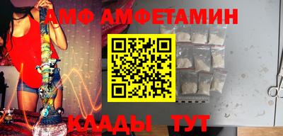 мдпв Краснодар