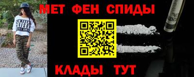 хмурый Краснокаменск