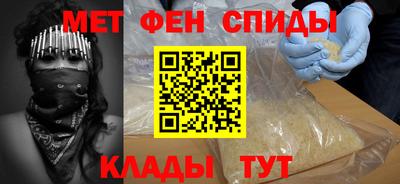 мдпв Краснодар