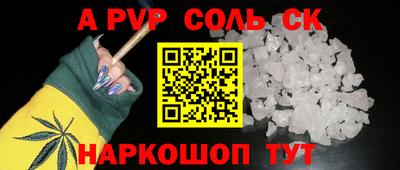 хмурый Краснокаменск