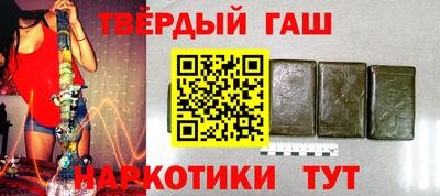 мдпв Краснодар