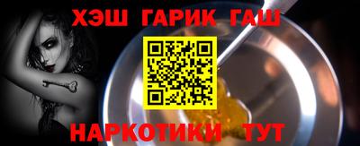 хмурый Краснокаменск