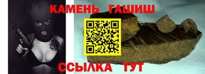 мдпв Краснодар