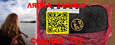 мдпв Краснодар