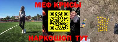 мдпв Краснодар